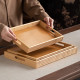 Wooden Tray Set 3 Pcs